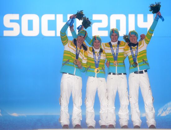2014 Winter Olympics. Award ceremony. Day Eleven