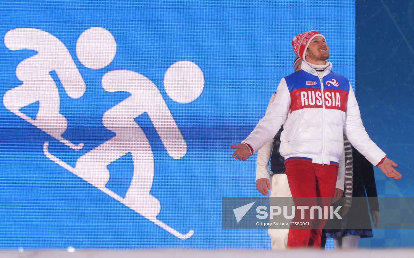 2014 Winter Olympics. Award ceremony. Day Eleven