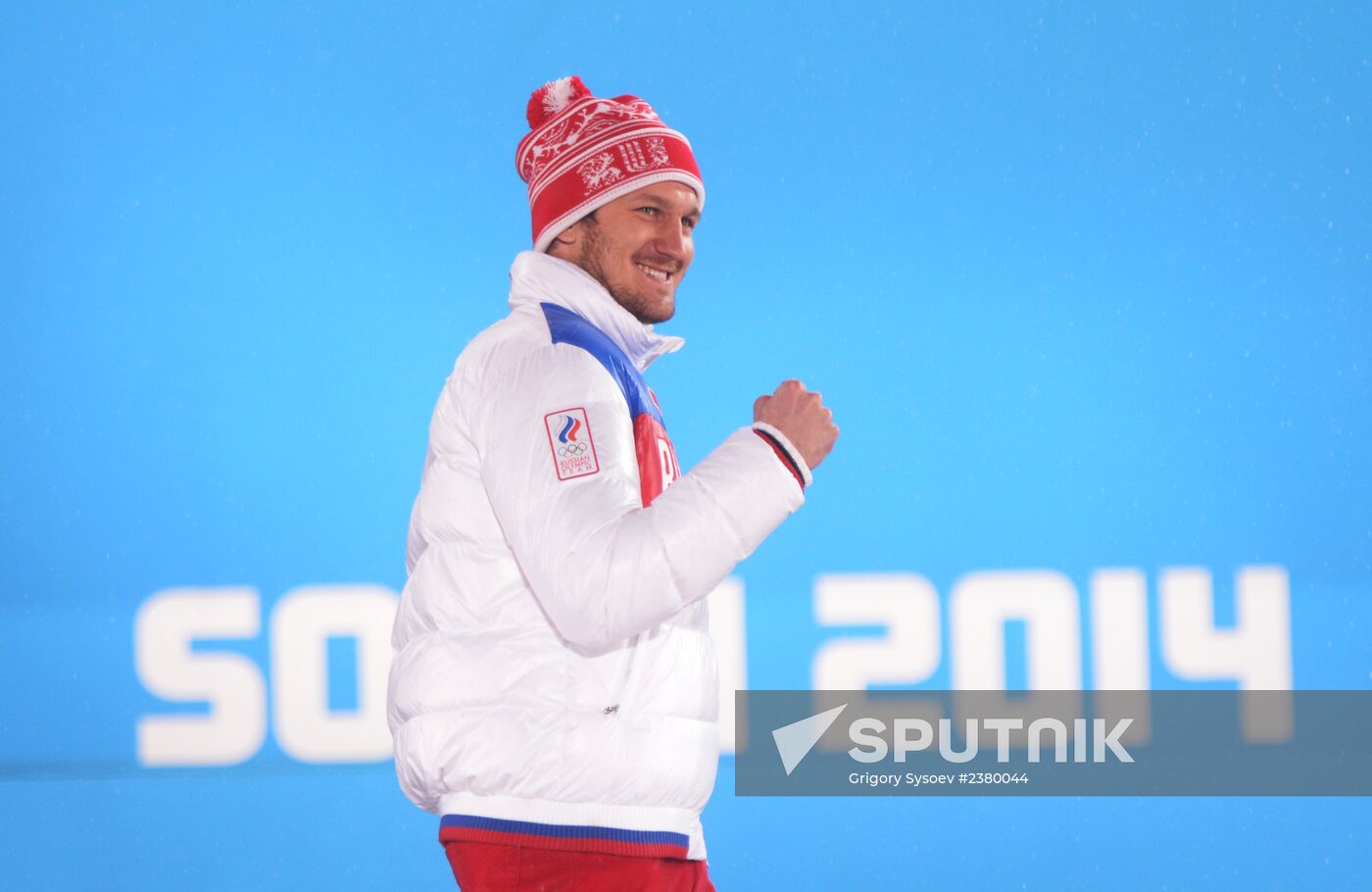 2014 Winter Olympics. Award ceremony. Day Eleven