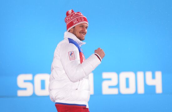 2014 Winter Olympics. Award ceremony. Day Eleven
