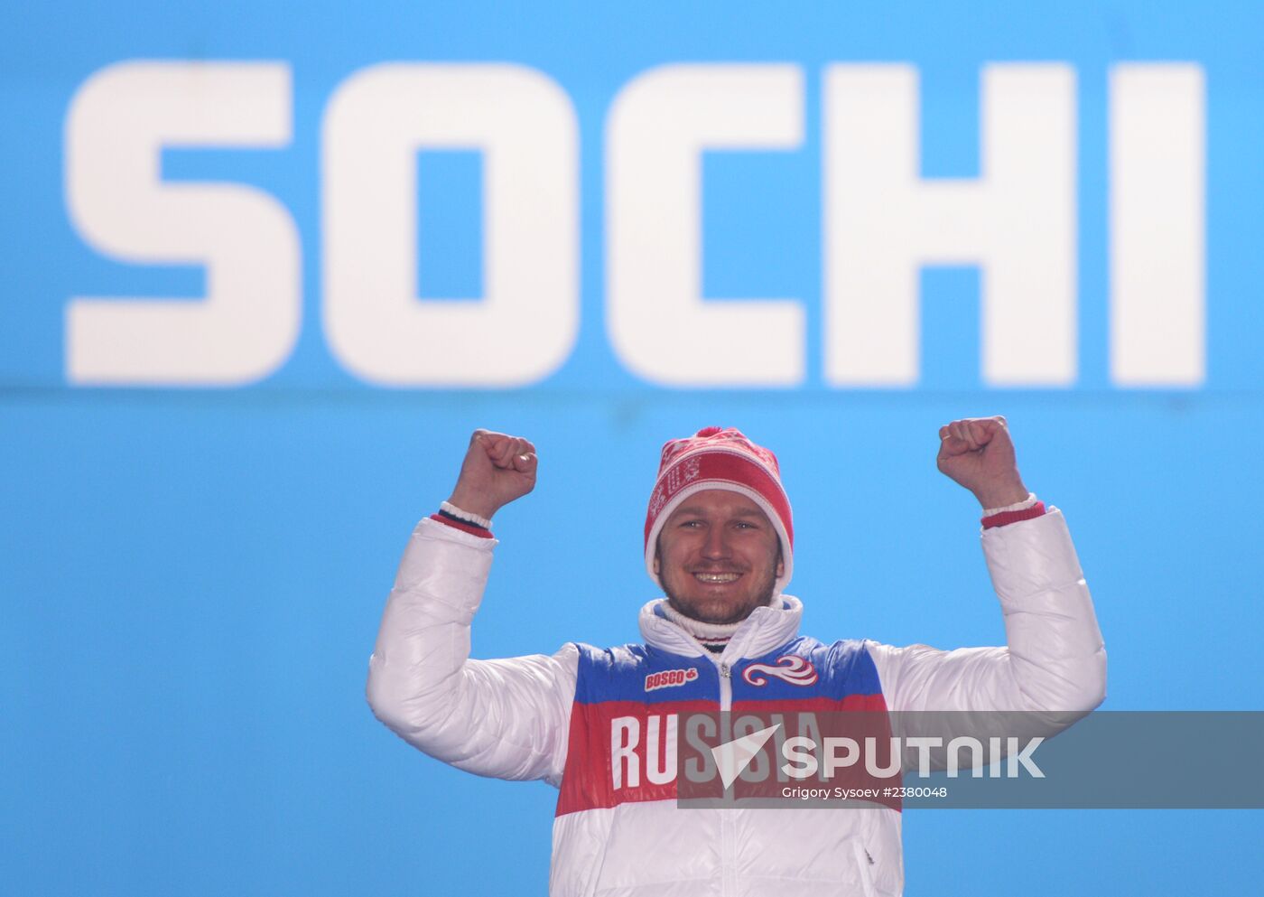 2014 Winter Olympics. Award ceremony. Day Eleven