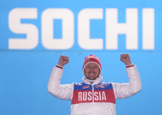 2014 Winter Olympics. Award ceremony. Day Eleven