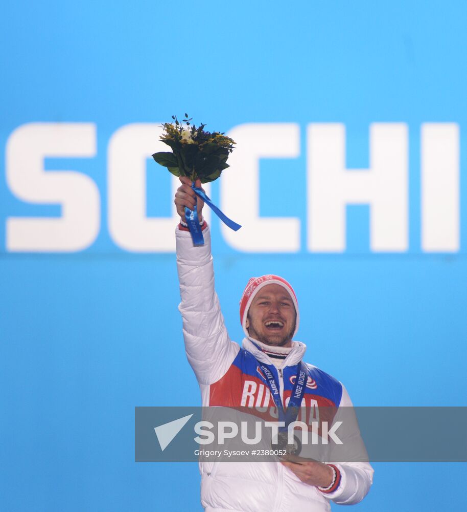 2014 Winter Olympics. Award ceremony. Day Eleven