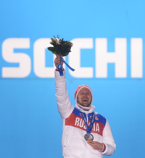 2014 Winter Olympics. Award ceremony. Day Eleven
