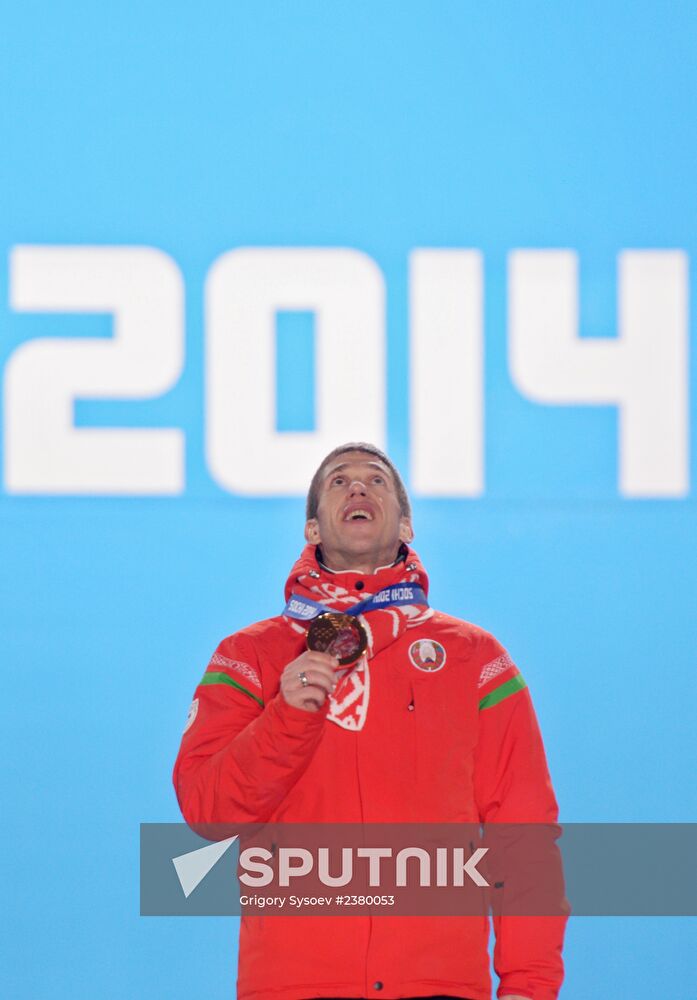 2014 Winter Olympics. Award ceremony. Day Eleven