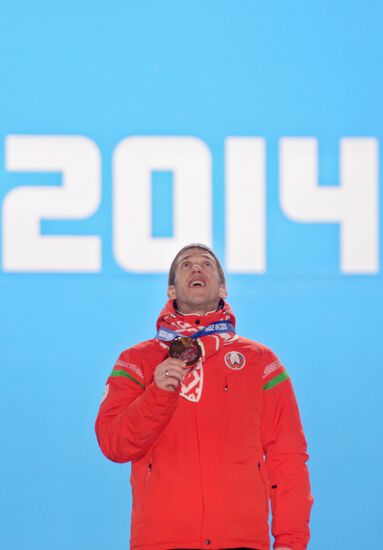 2014 Winter Olympics. Award ceremony. Day Eleven