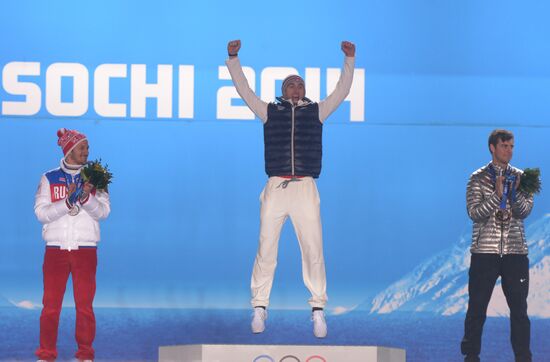 2014 Winter Olympics. Award ceremony. Day Eleven