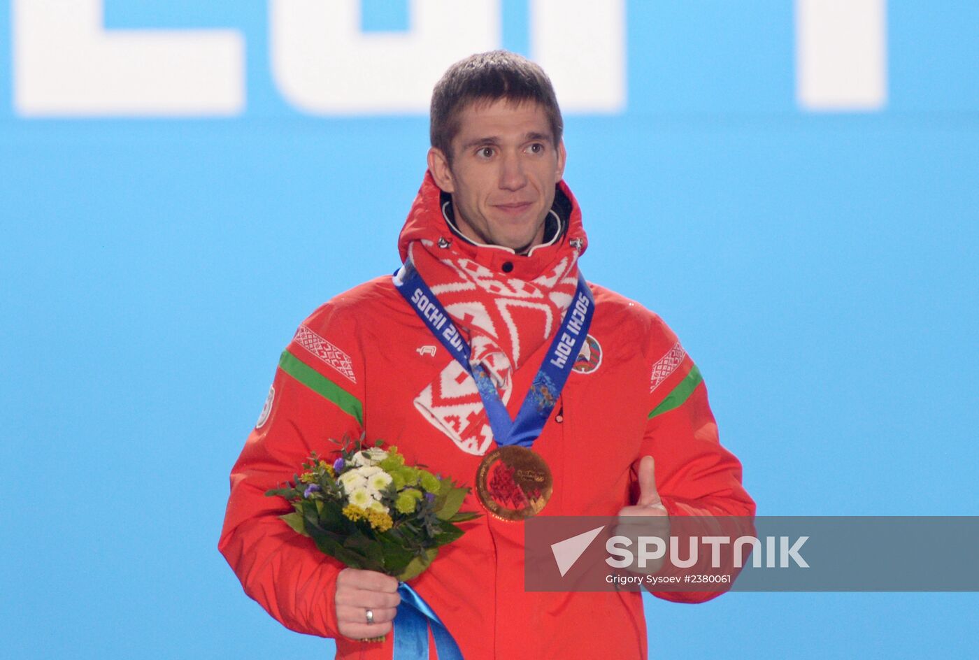 2014 Winter Olympics. Award ceremony. Day Eleven