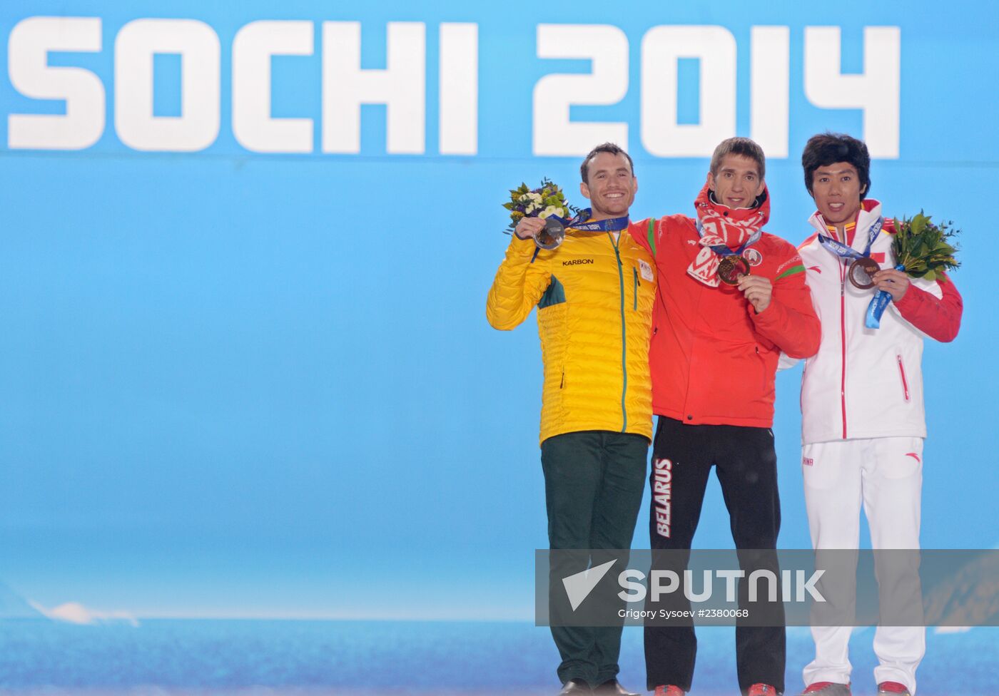 2014 Winter Olympics. Award ceremony. Day Eleven