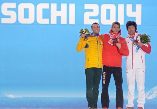 2014 Winter Olympics. Award ceremony. Day Eleven