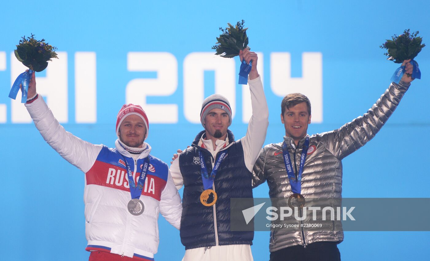 2014 Winter Olympics. Award ceremony. Day Eleven