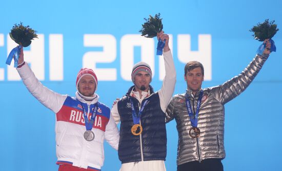 2014 Winter Olympics. Award ceremony. Day Eleven