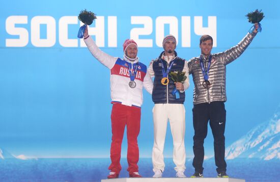 2014 Winter Olympics. Award ceremony. Day Eleven