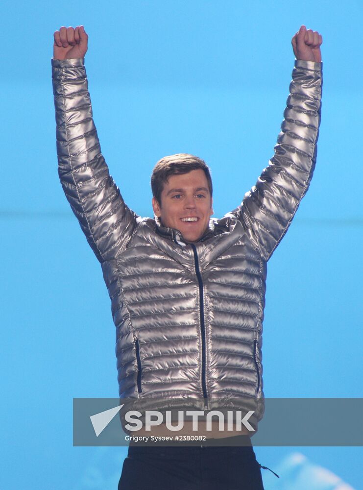 2014 Winter Olympics. Award ceremony. Day Eleven