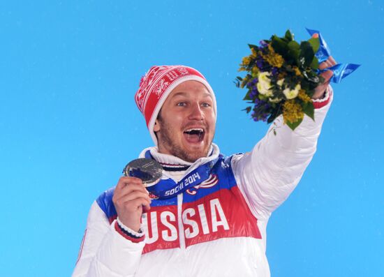 2014 Winter Olympics. Award ceremony. Day Eleven