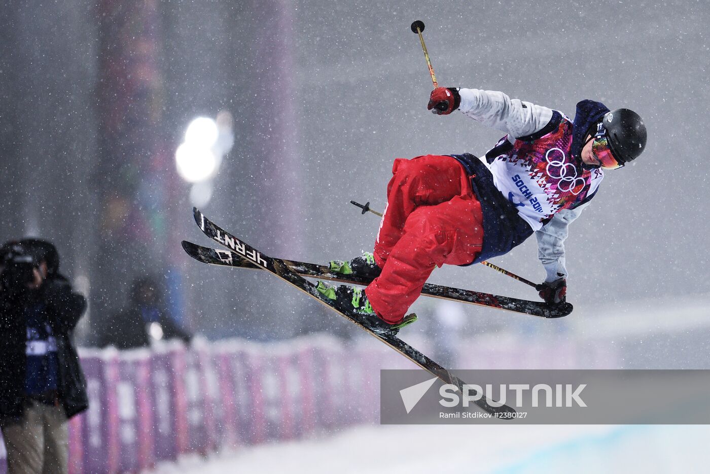 2014 Winter Olympics. Freestyle skiing. Men. Halfpipe