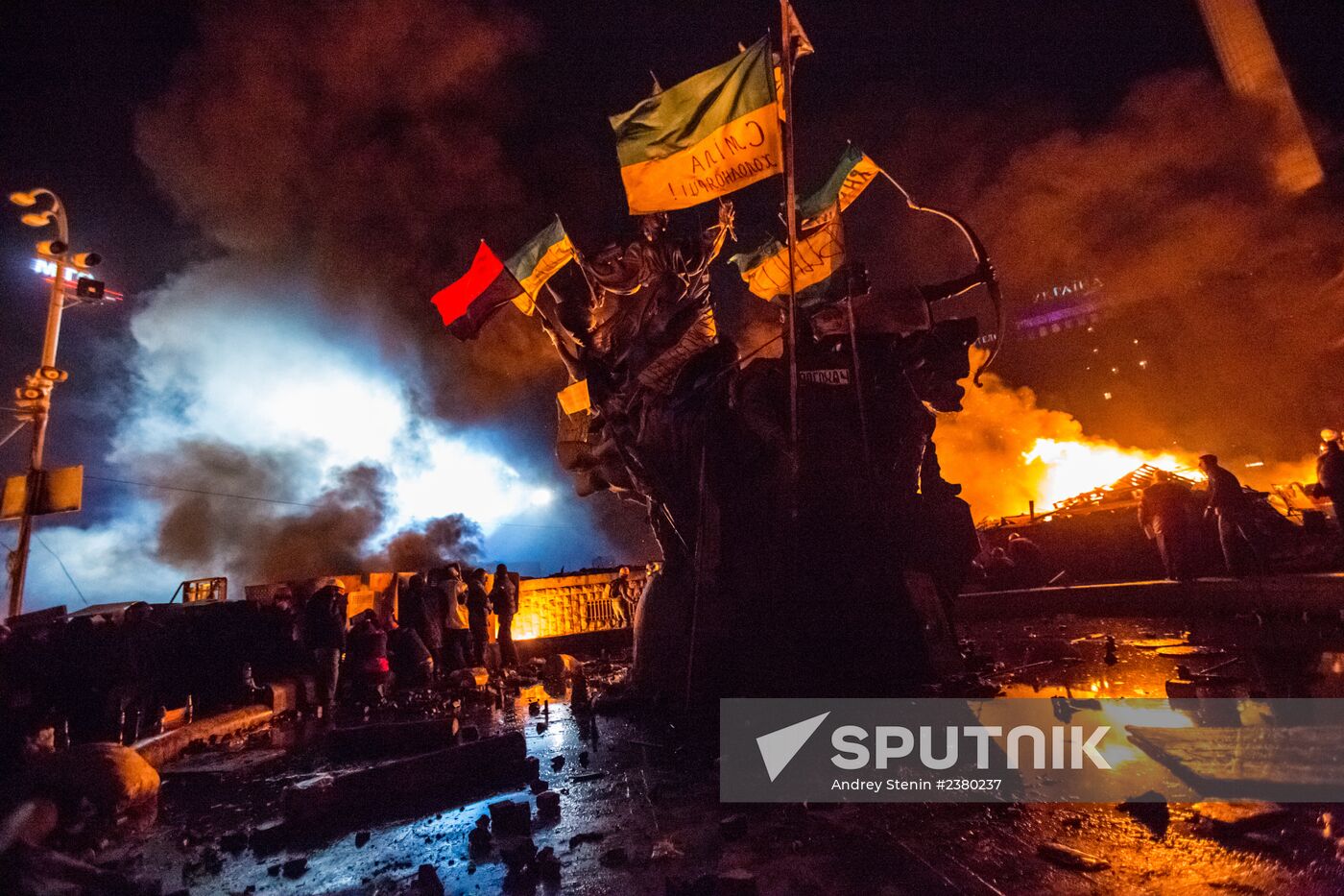 Ukraine crisis escalates