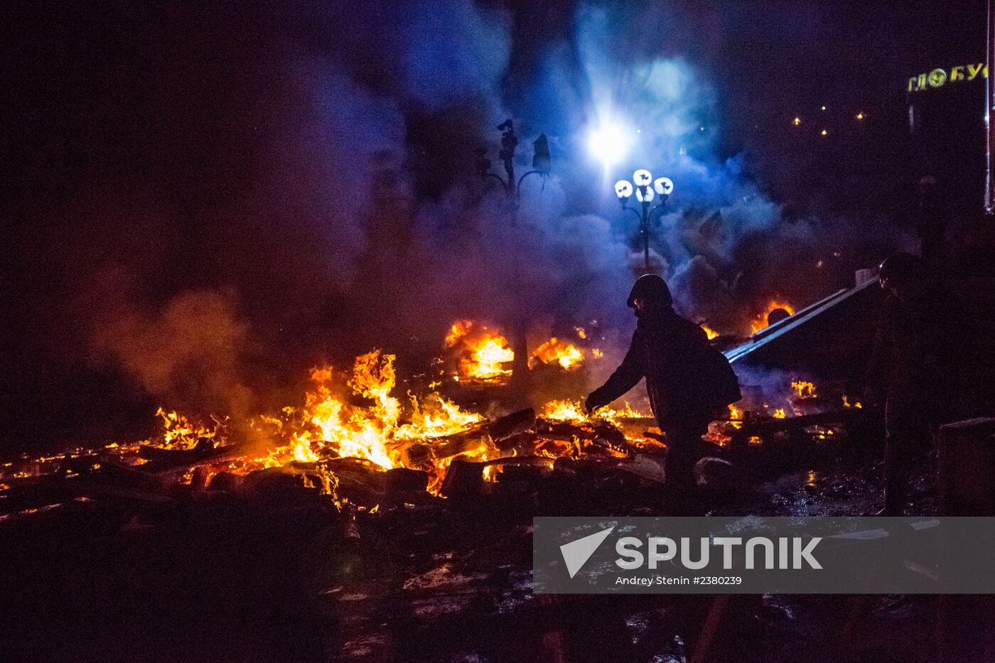 Ukraine crisis escalates