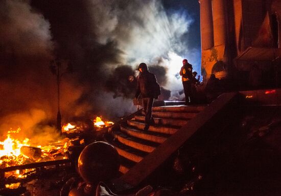 Ukraine crisis escalates
