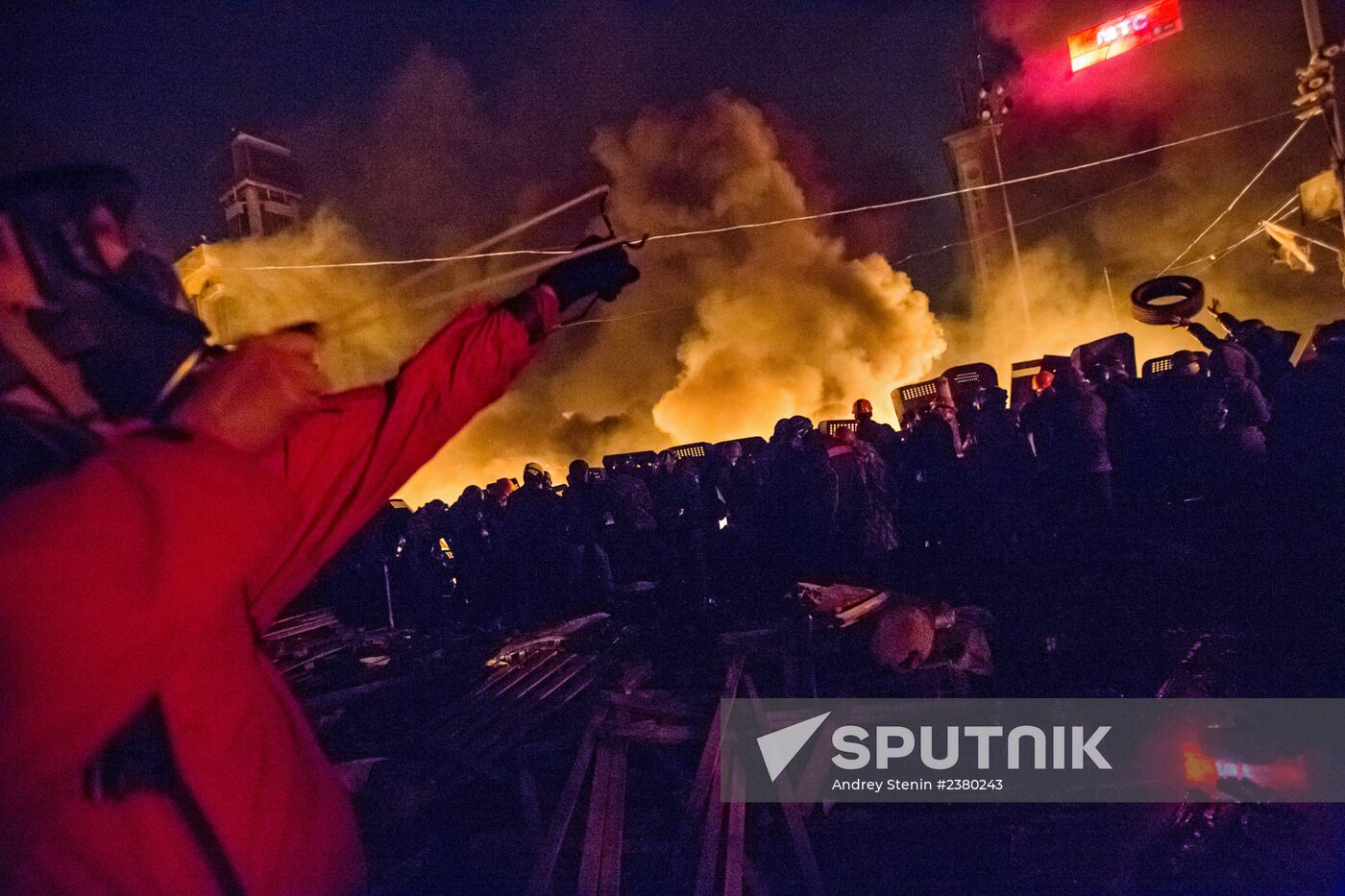 Ukraine crisis escalates