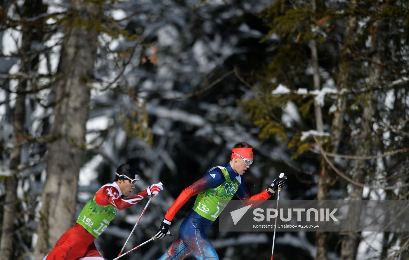 2014 Winter Olympics. Cross-country skiing. Men. Team sprint