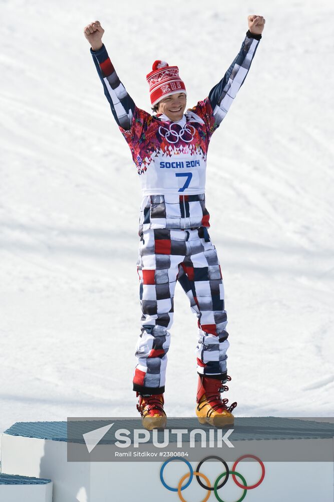 2014 Winter Olympics. Snowboarding. Men. Parallel giant slalom