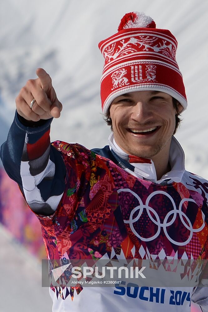 2014 Winter Olympics. Snowboarding. Men. Parallel giant slalom