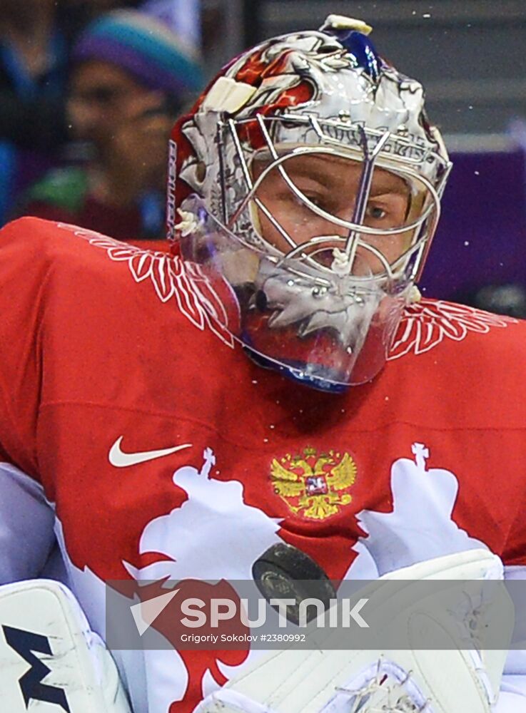 2014 Winter Olympics. Ice hockey. Men. Finland vs. Russia