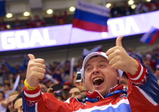 2014 Winter Olympics. Ice hockey. Men. Finland vs. Russia