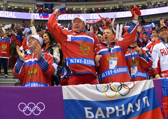 2014 Winter Olympics. Ice hockey. Men. Finland vs. Russia