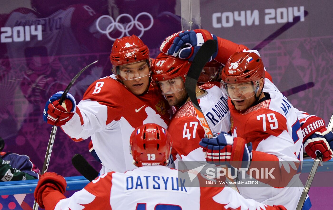 2014 Winter Olympics. Ice hockey. Men. Finland vs. Russia