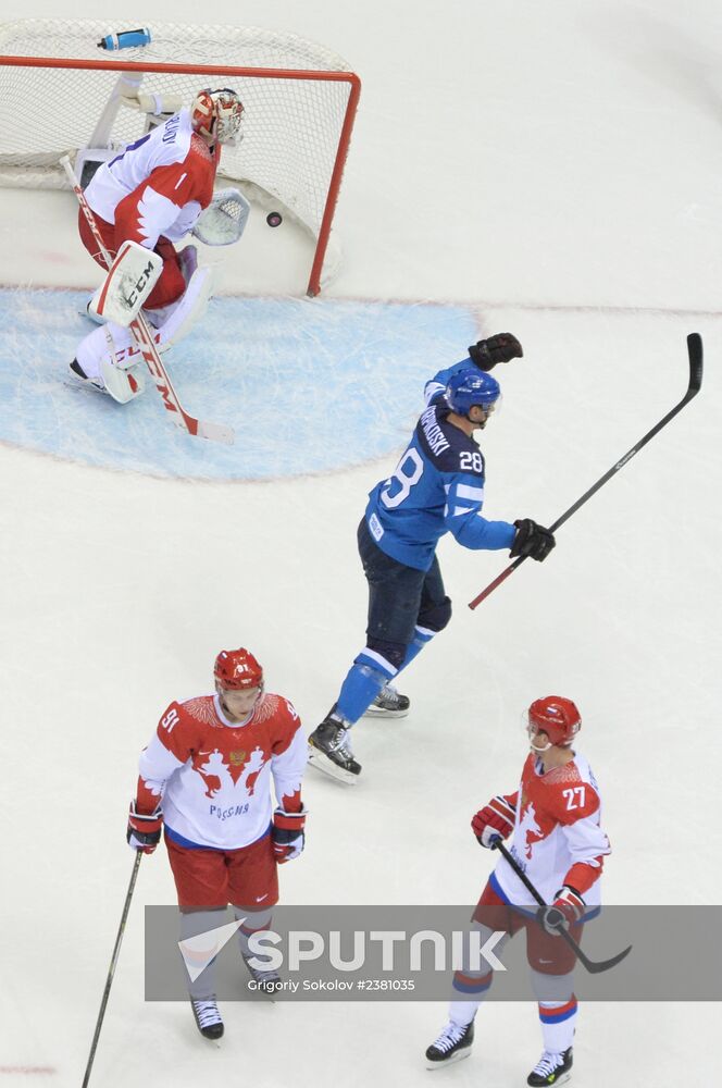 2014 Winter Olympics. Ice hockey. Men. Finland vs. Russia
