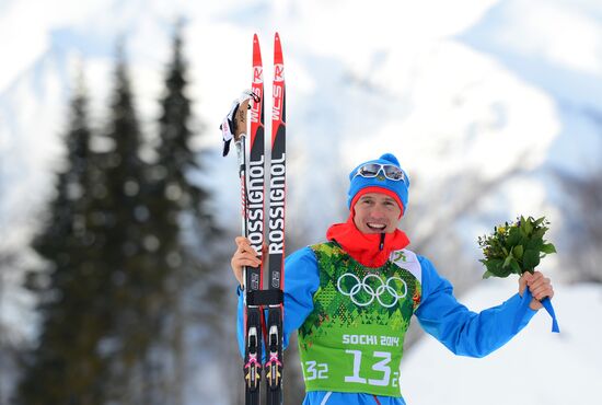 2014 Winter Olympics. Cross-country skiing. Men. Team sprint