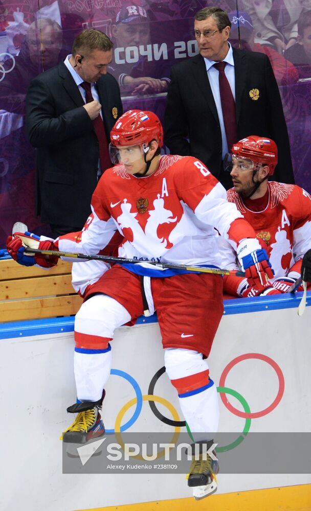 2014 Winter Olympics. Ice hockey. Men. Finland vs. Russia