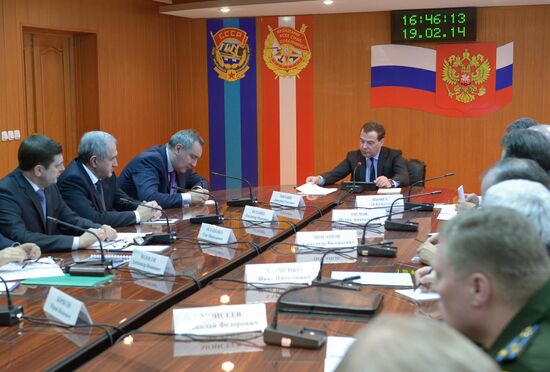 Dmitry Medvedev's working visit to Mirny