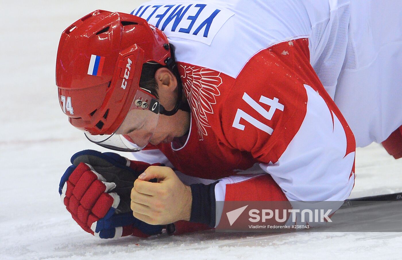 2014 Winter Olympics. Ice hockey. Men. Finland vs. Russia