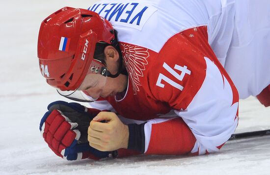 2014 Winter Olympics. Ice hockey. Men. Finland vs. Russia