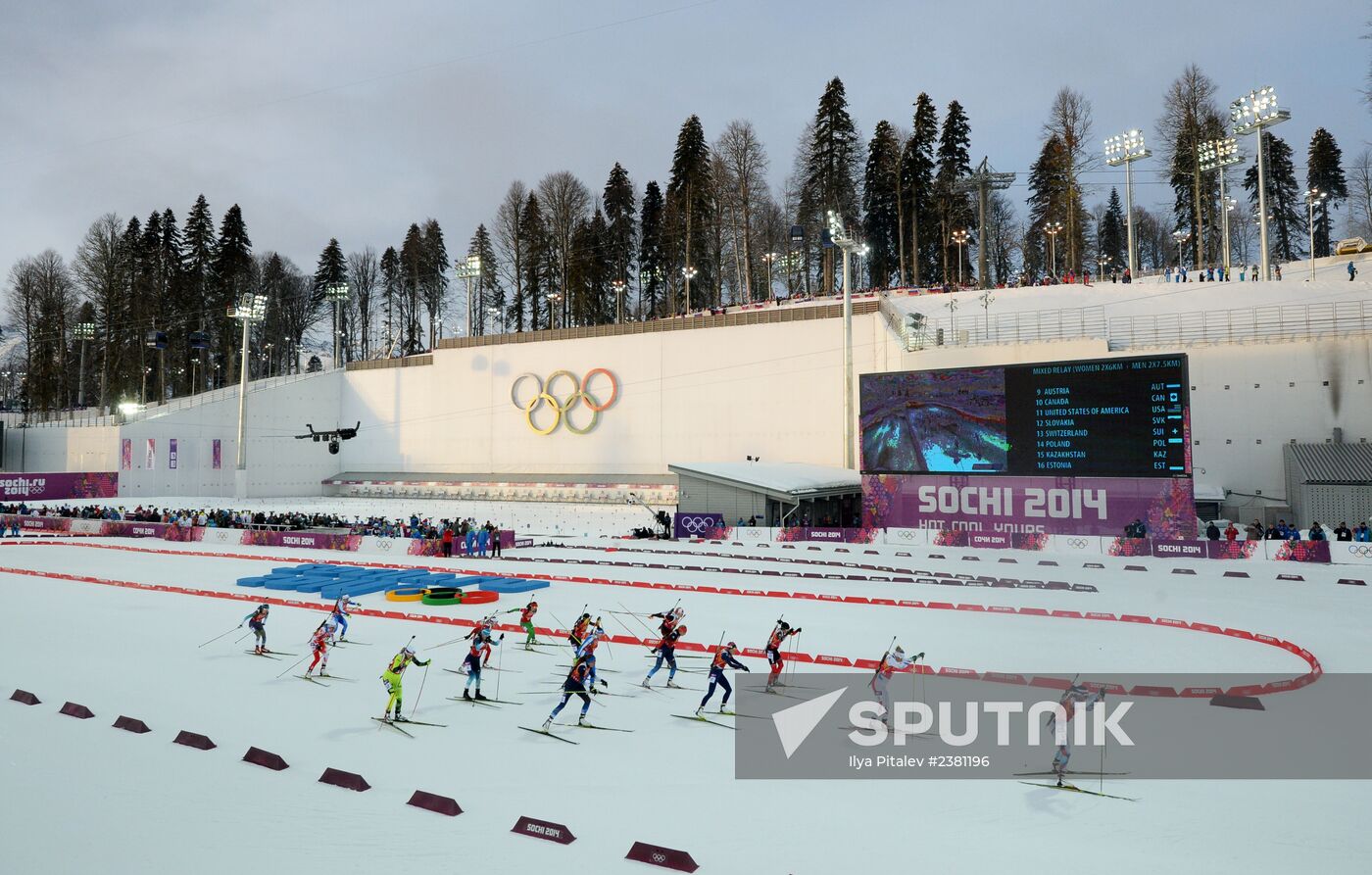 2014 Winter Olympics. Biathlon. Mixed relay