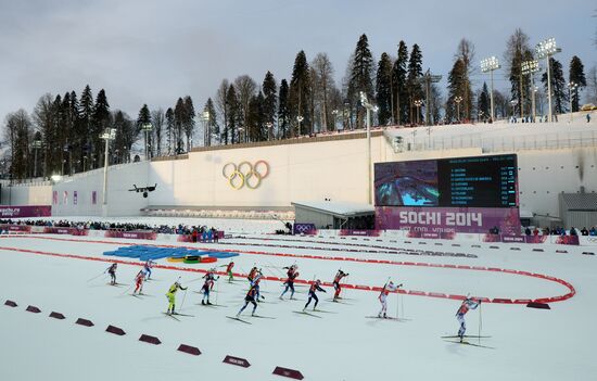 2014 Winter Olympics. Biathlon. Mixed relay