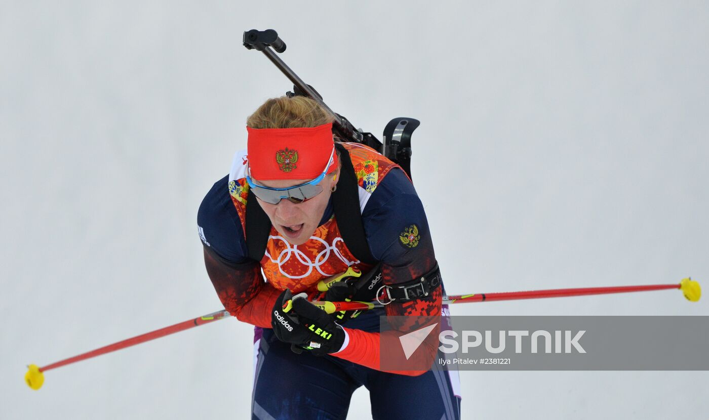 2014 Winter Olympics. Biathlon. Mixed relay