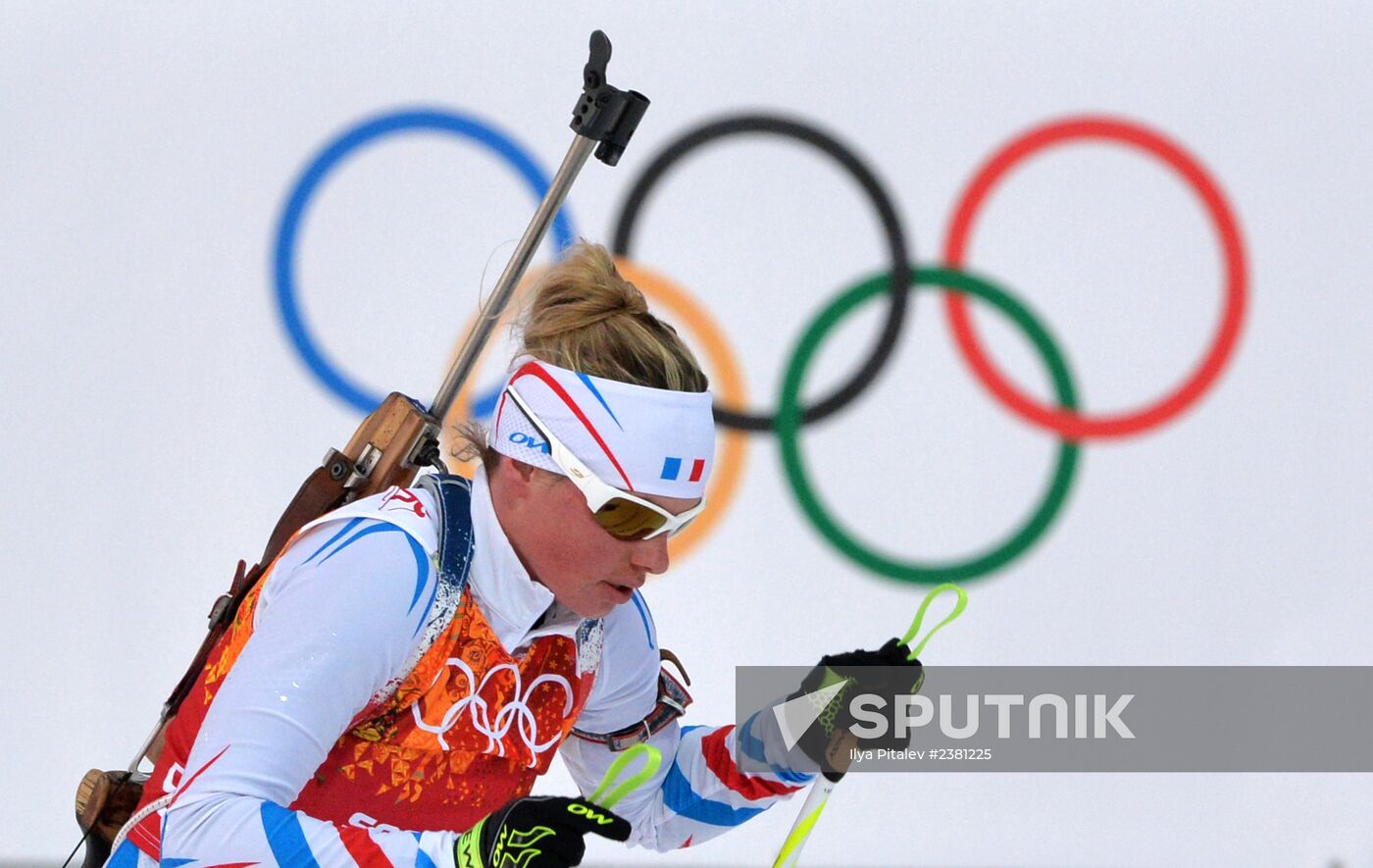 2014 Winter Olympics. Biathlon. Mixed relay