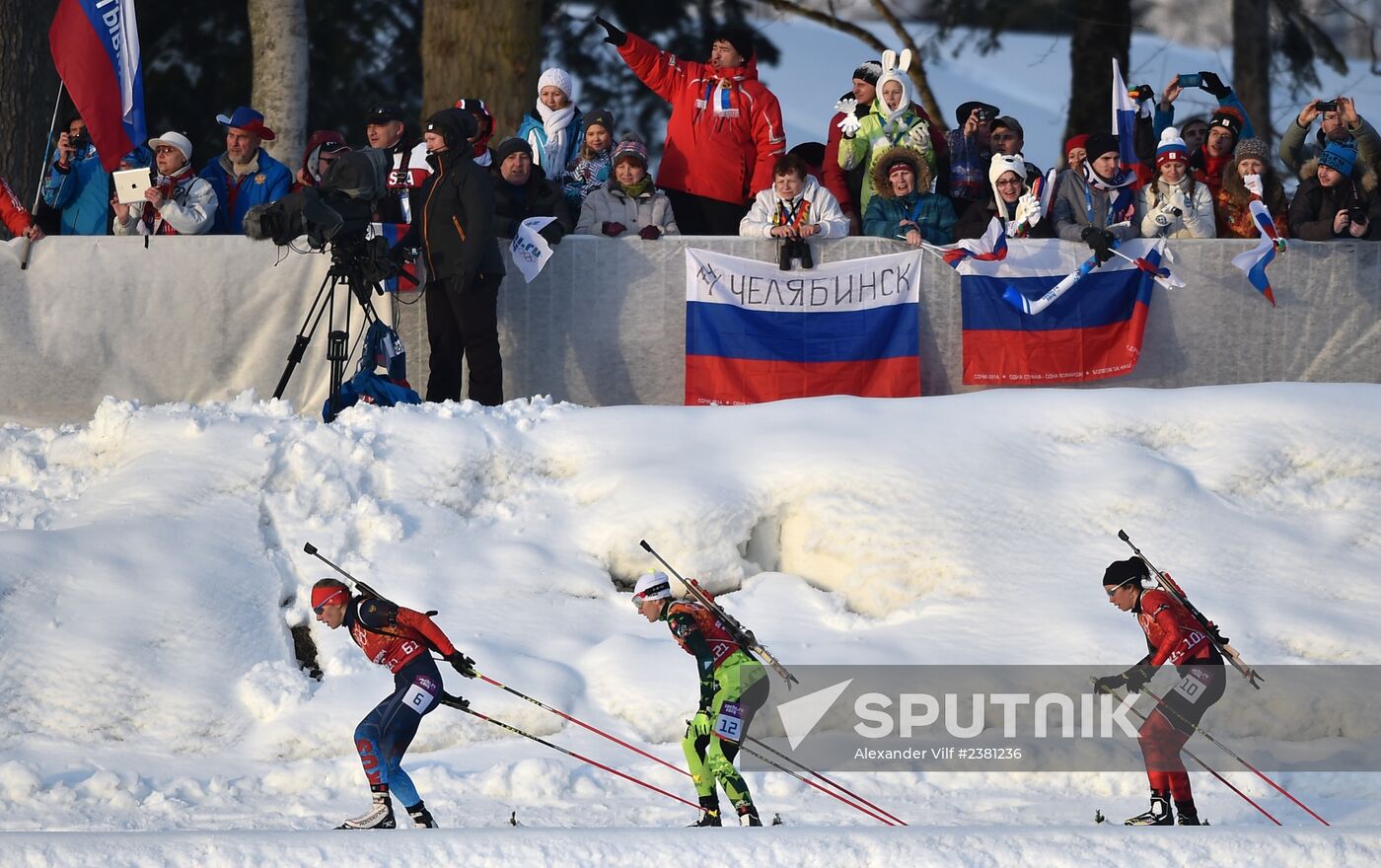 2014 Winter Olympics. Biathlon. Mixed relay