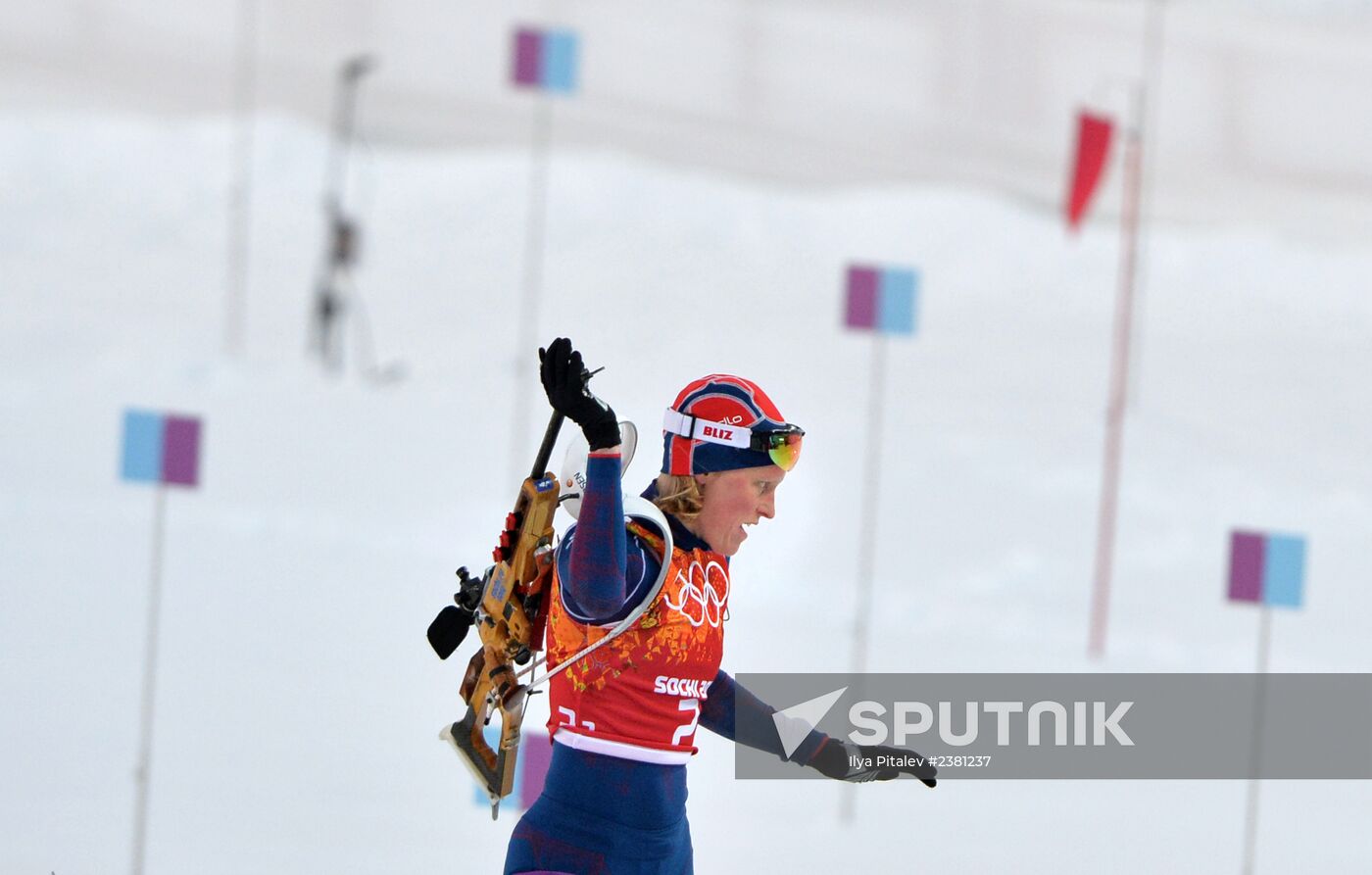 2014 Winter Olympics. Biathlon. Mixed relay
