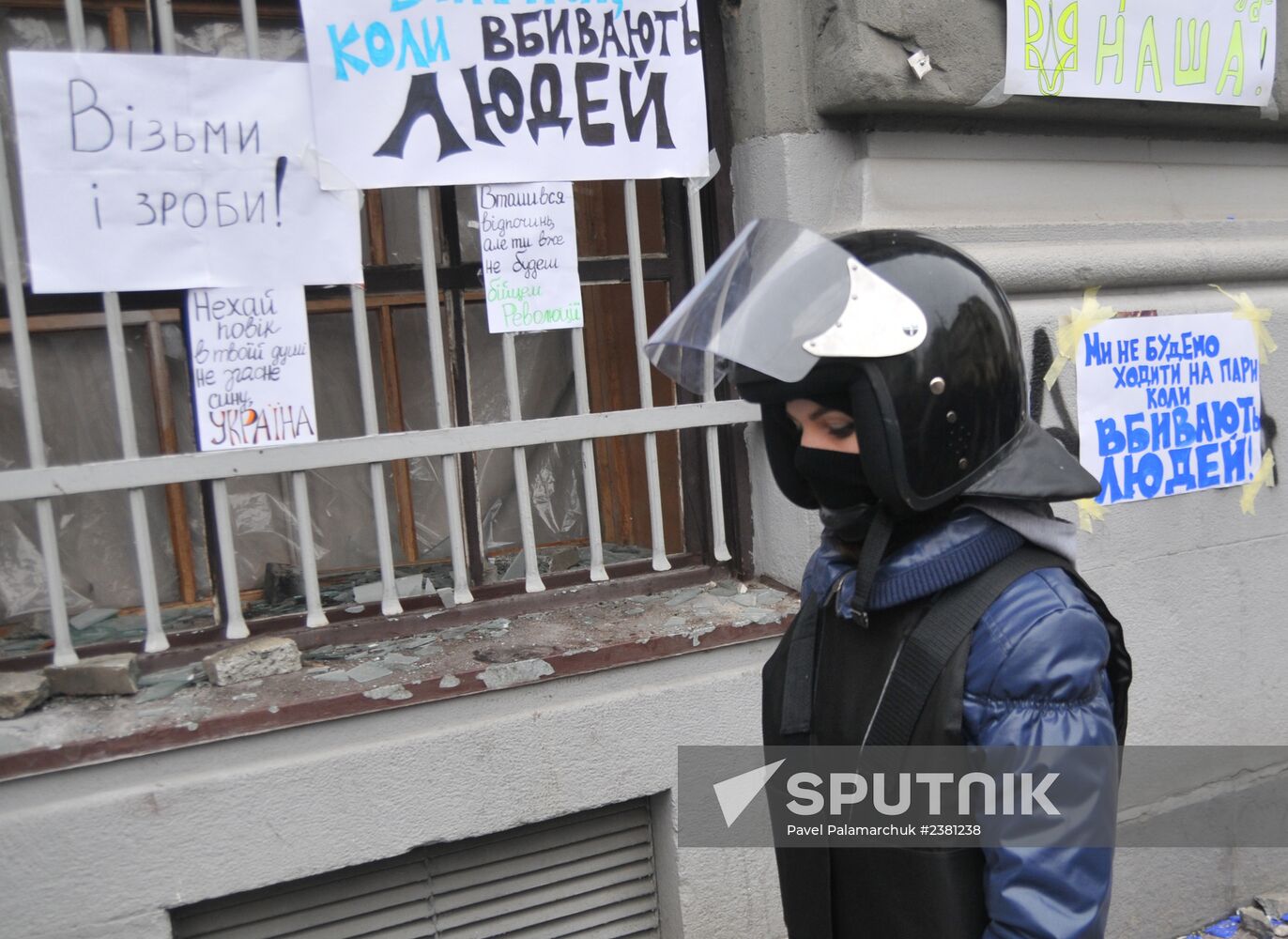 Mass protests in Lviv