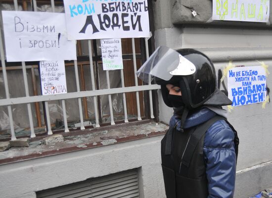Mass protests in Lviv