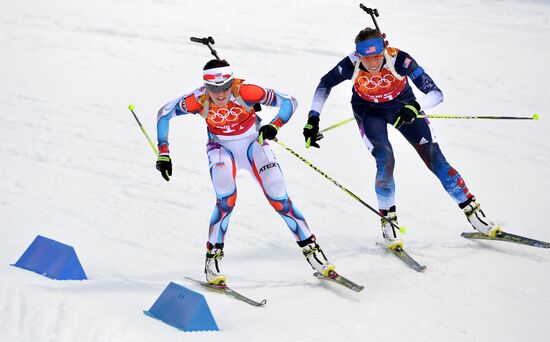 2014 Winter Olympics. Biathlon. Mixed relay