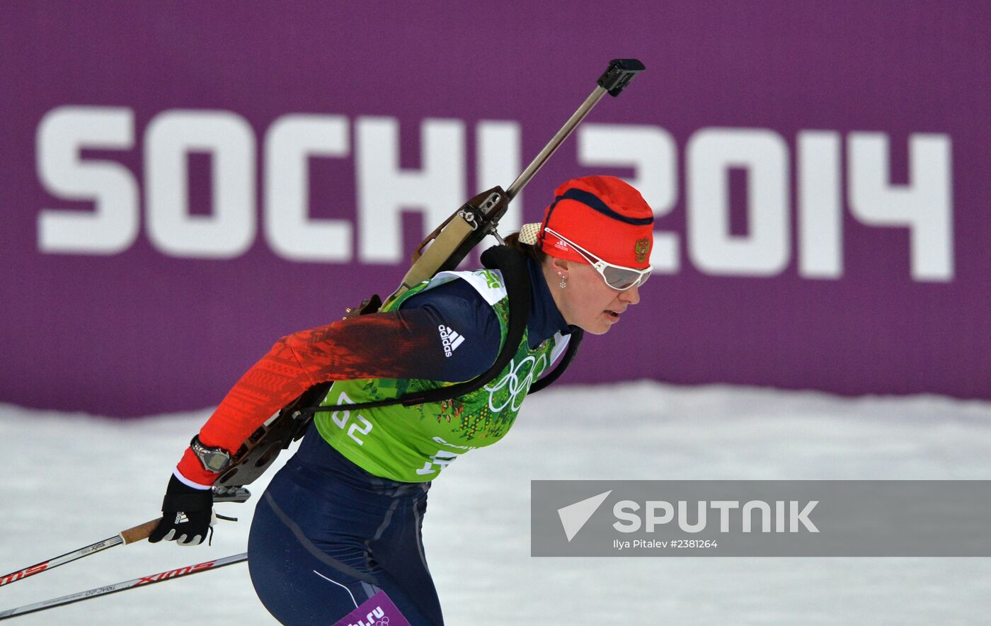 2014 Winter Olympics. Biathlon. Mixed relay