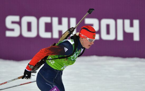 2014 Winter Olympics. Biathlon. Mixed relay