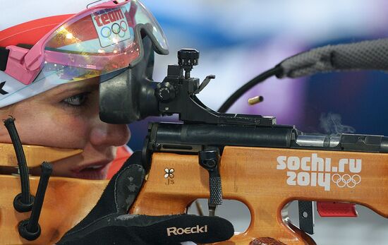 2014 Winter Olympics. Biathlon. Mixed relay