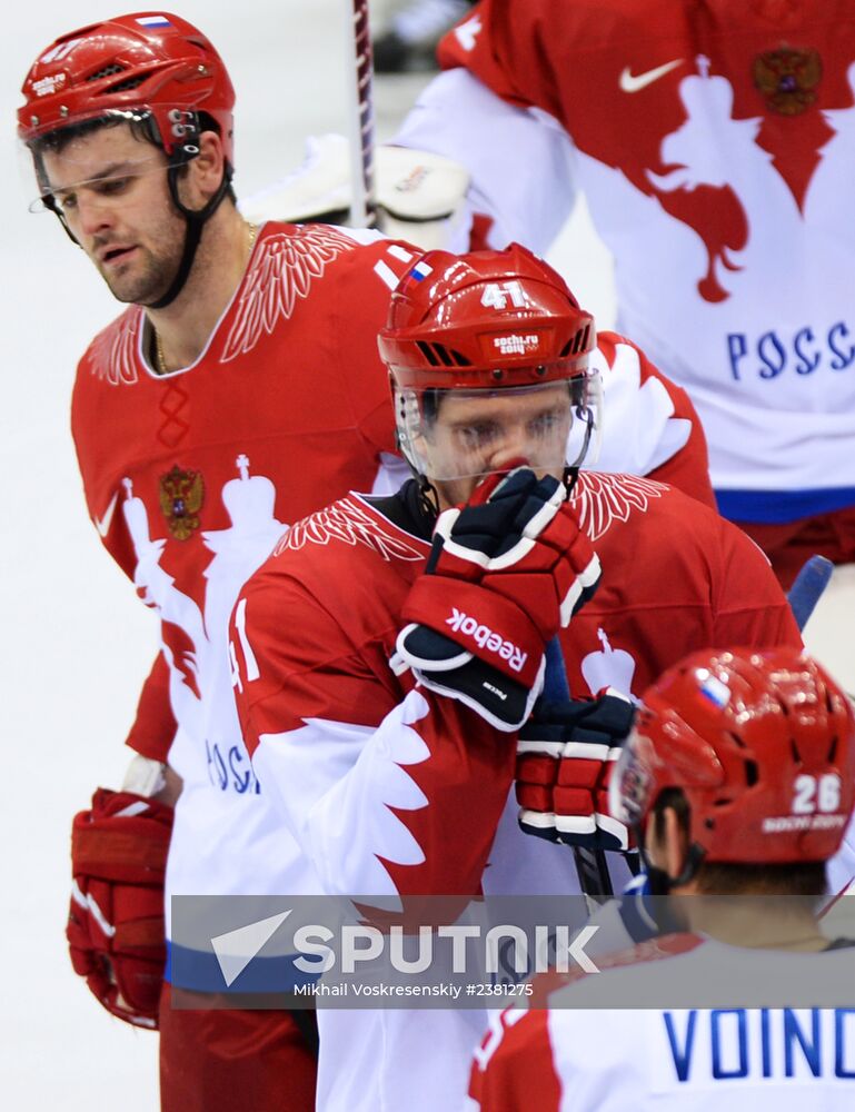 2014 Winter Olympics. Ice hockey. Men. Finland vs. Russia